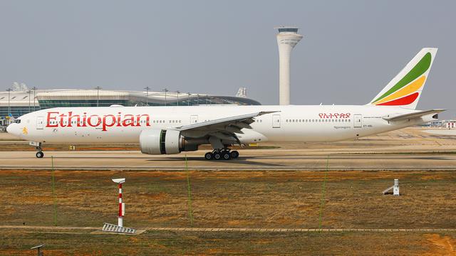 ET-ASL::Ethiopian Airlines